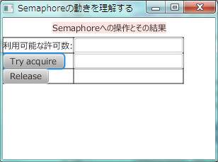f:id:torutk:20120314075513p:image