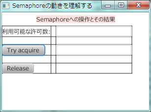 f:id:torutk:20120314084956p:image