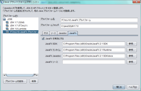 f:id:torutk:20120502212310p:image