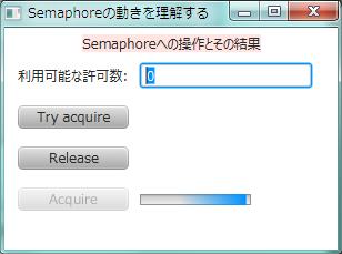 f:id:torutk:20120502233948p:image