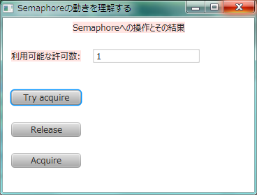 f:id:torutk:20120504210622p:image:w360:left