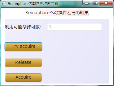 f:id:torutk:20120506021245p:image