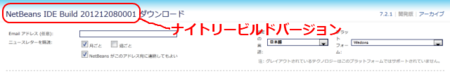 f:id:torutk:20121208210622p:image f:id:torutk:20121208210622p:image