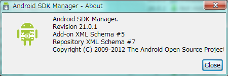 f:id:torutk:20130103233633p:image f:id:torutk:20130103233633p:image