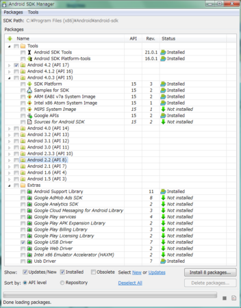 f:id:torutk:20130104115950p:image f:id:torutk:20130104115950p:image