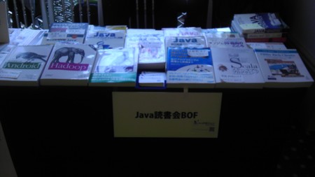 f:id:torutk:20130215122336j:image