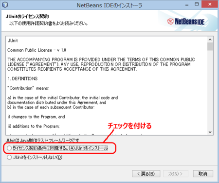 f:id:torutk:20130224215452p:image f:id:torutk:20130224215452p:image
