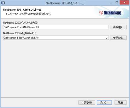f:id:torutk:20130224215453p:image f:id:torutk:20130224215453p:image