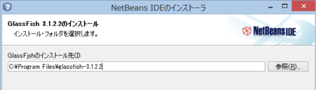 f:id:torutk:20130224215454p:image f:id:torutk:20130224215454p:image