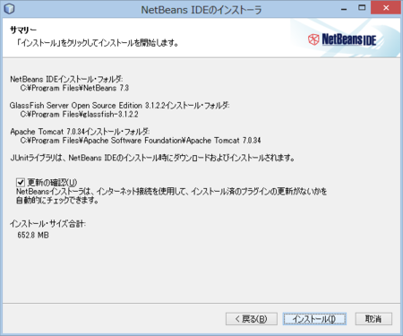 f:id:torutk:20130224215456p:image f:id:torutk:20130224215456p:image