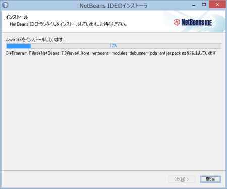 f:id:torutk:20130224215457p:image f:id:torutk:20130224215457p:image
