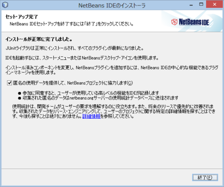 f:id:torutk:20130224215458p:image f:id:torutk:20130224215458p:image