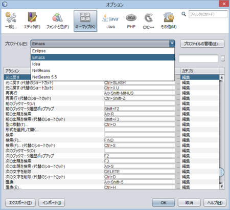 f:id:torutk:20130224215501p:image f:id:torutk:20130224215501p:image