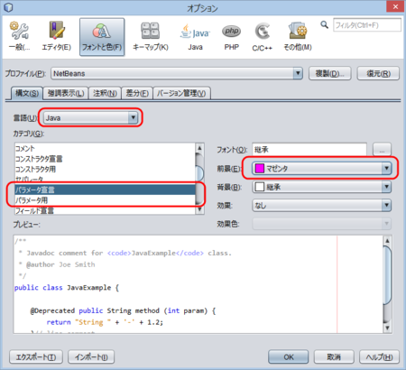 f:id:torutk:20130224215502p:image f:id:torutk:20130224215502p:image