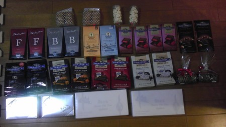 f:id:torutk:20130928172956j:image