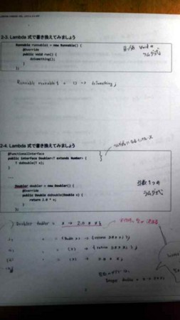 f:id:torutk:20131110045414j:image