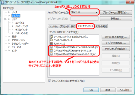 f:id:torutk:20131216080216p:image