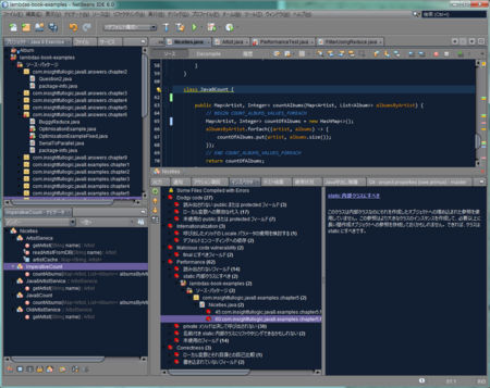 f:id:torutk:20140705221050p:image f:id:torutk:20140705221050p:image