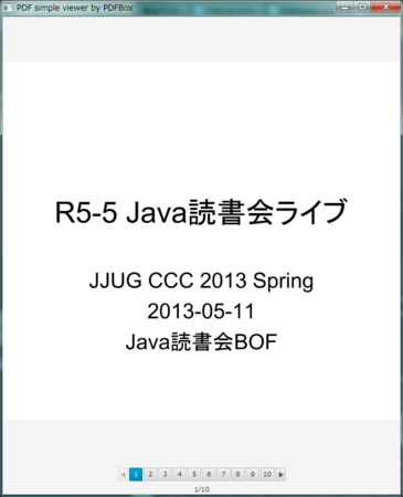 f:id:torutk:20151004230435p:image