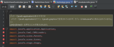 f:id:torutk:20170618155511p:image
