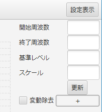 f:id:torutk:20190728105456p:plain f:id:torutk:20190728105456p:plain