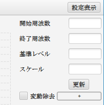 f:id:torutk:20190728105733p:plain f:id:torutk:20190728105733p:plain