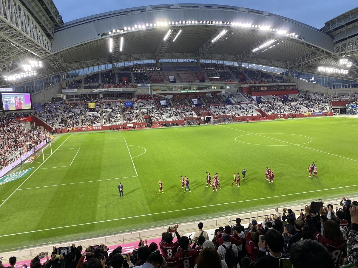 f:id:torutye0321:20211201225041j:plain