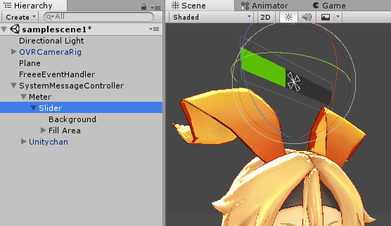 f:id:toruyy:20181127001335p:plain スライダーを配置したスクリーンショット