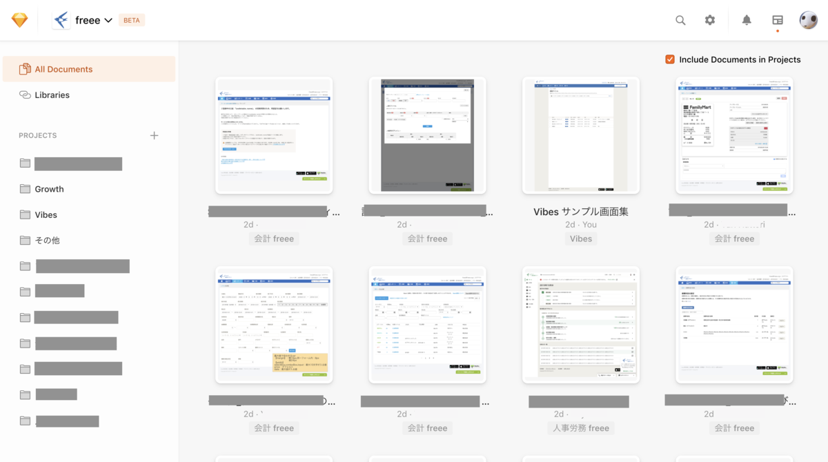 f:id:toruyy:20191216021817p:plain Sketch for Teams 利用サンプル