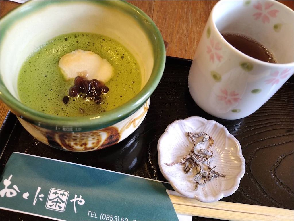 f:id:tory139:20201024234304j:image