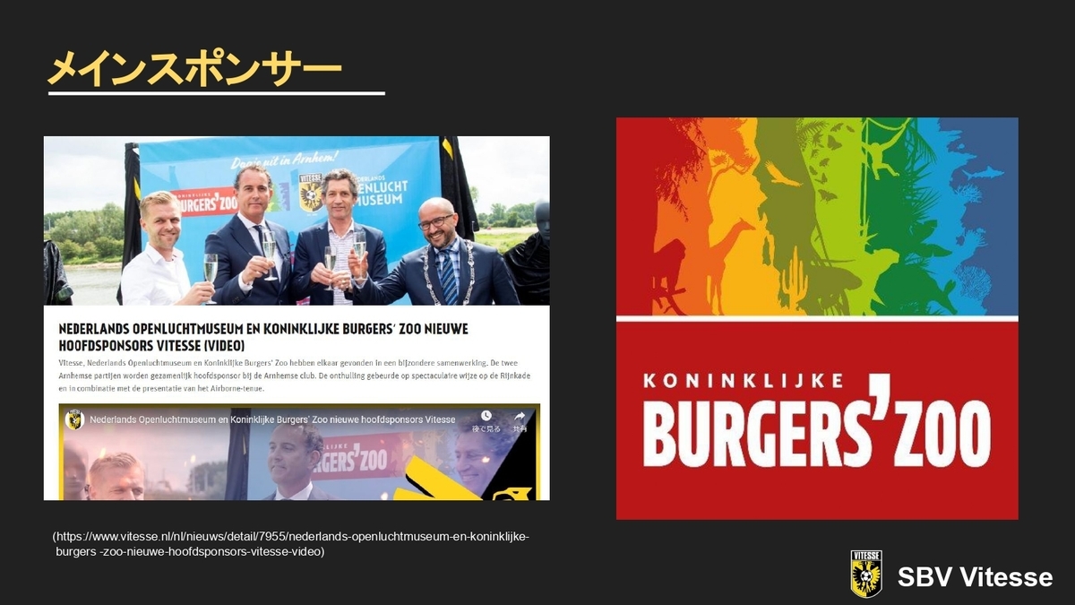 f:id:tory95:20191111235508j:plain