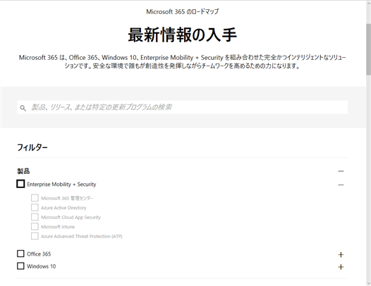 f:id:tos-akiba:20190111193643p:plain f:id:tos-akiba:20190111193643p:plain
