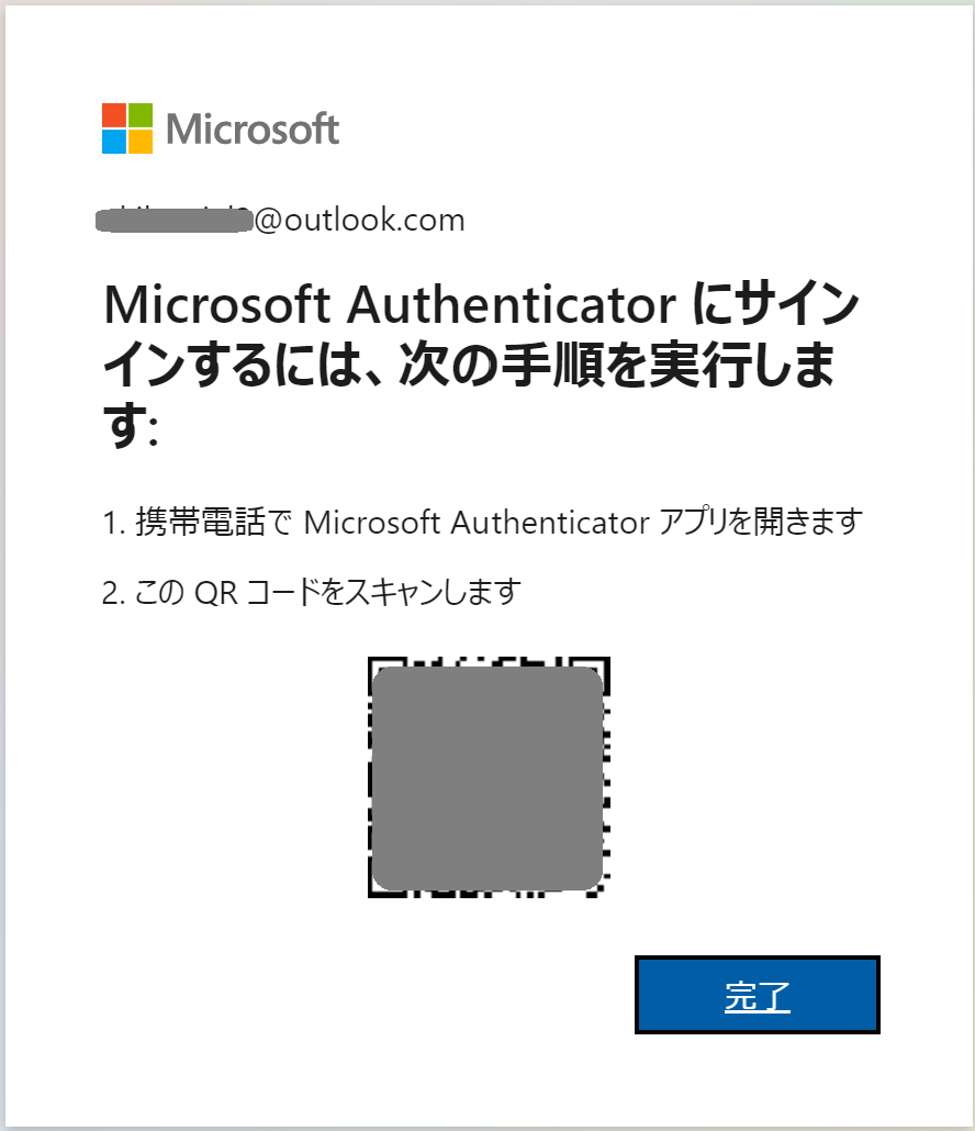 f:id:tos-akiba:20211202185824p:plain