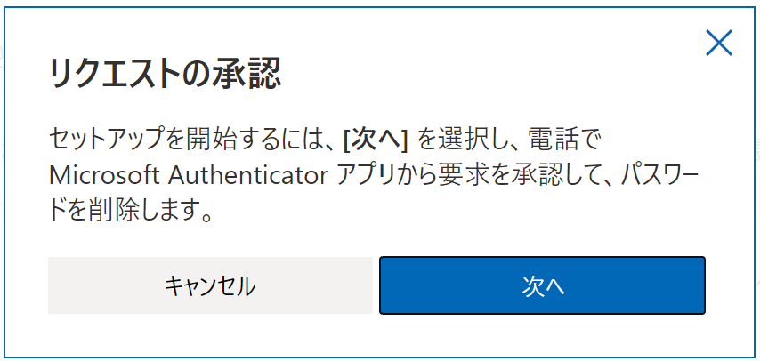 f:id:tos-akiba:20211202190503p:plain