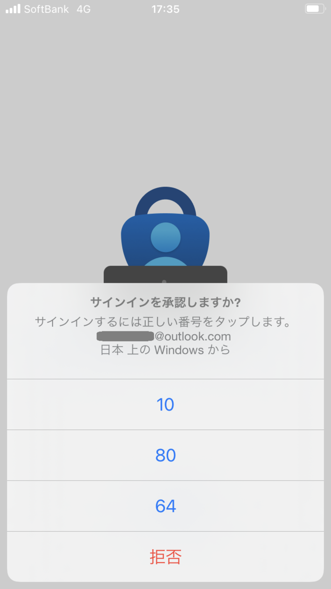 f:id:tos-akiba:20211202191404p:plain