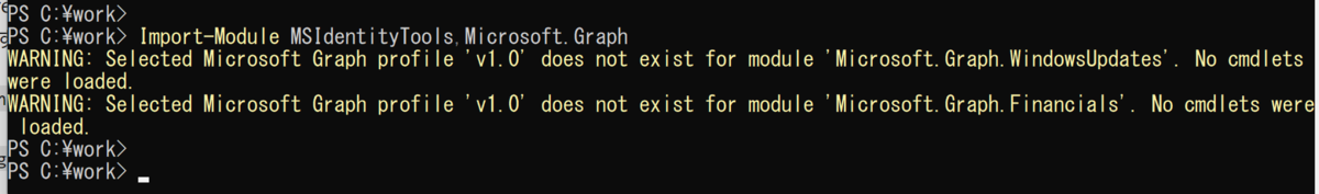 Microsoft Graph PowerShell SDK のインストール - tos-akibaのブログ