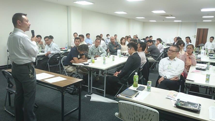 f:id:tosa1015:20160617163127j:plain f:id:tosa1015:20160617163127j:plain