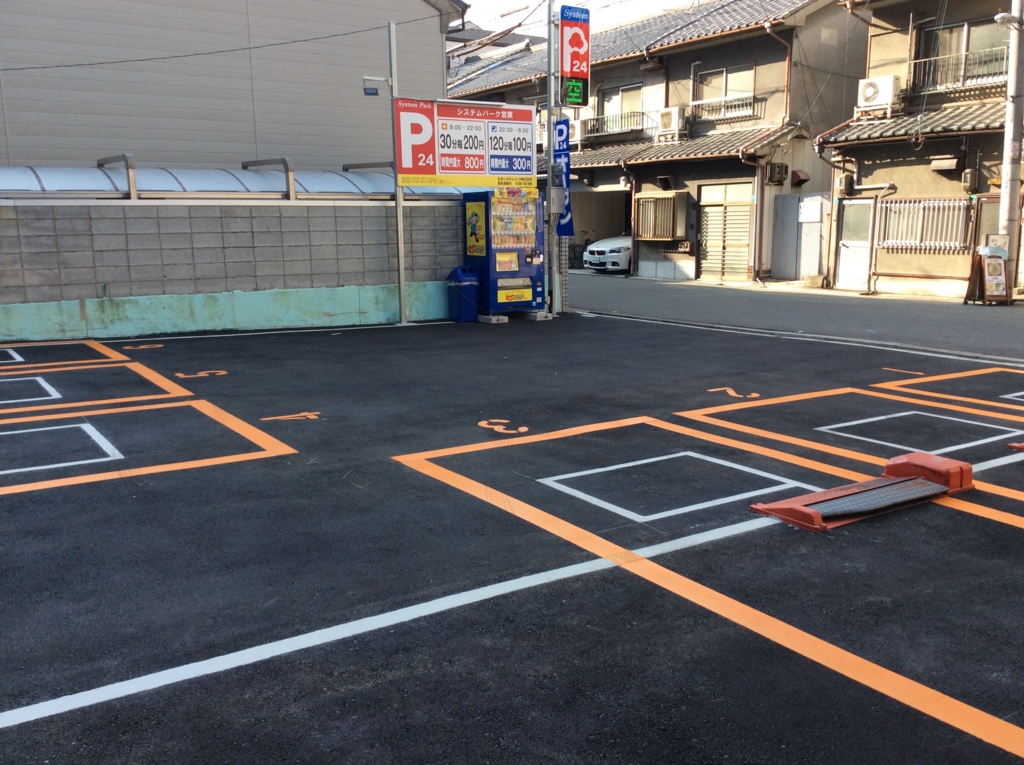 f:id:tosa1015:20170426170658j:plain f:id:tosa1015:20170426170658j:plain