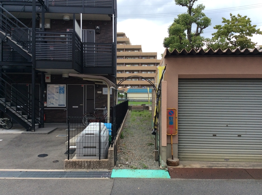 f:id:tosa1015:20180830133658j:plain f:id:tosa1015:20180830133658j:plain