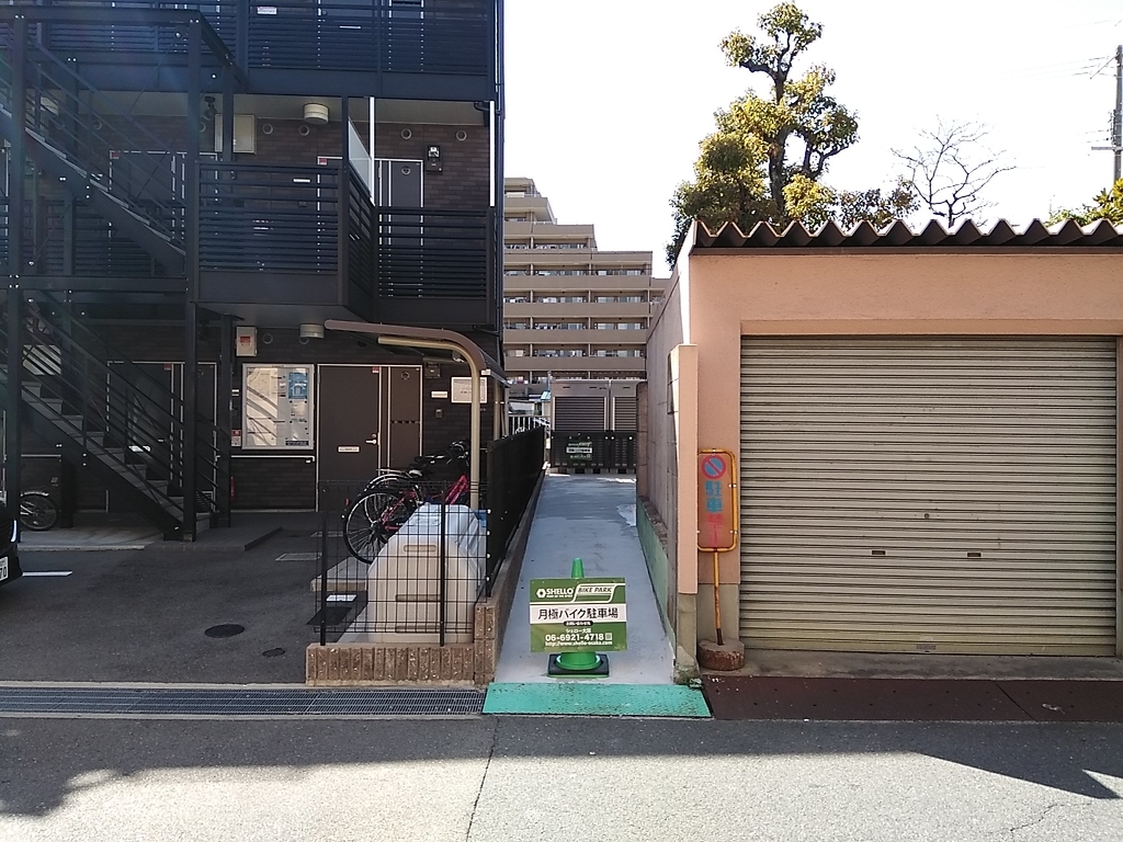 f:id:tosa1015:20180830134654j:plain f:id:tosa1015:20180830134654j:plain