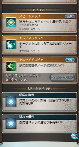 f:id:tosakamaru:20190421162240p:plain f:id:tosakamaru:20190421162240p:plain
