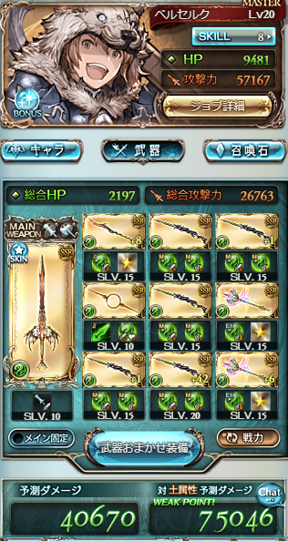 f:id:tosakamaru:20190421164407p:plain f:id:tosakamaru:20190421164407p:plain