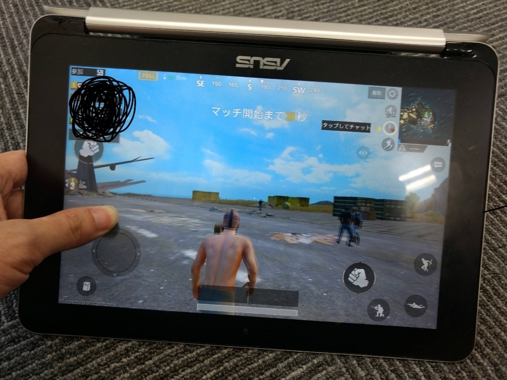 f:id:tosakax:20180527102804j:plain