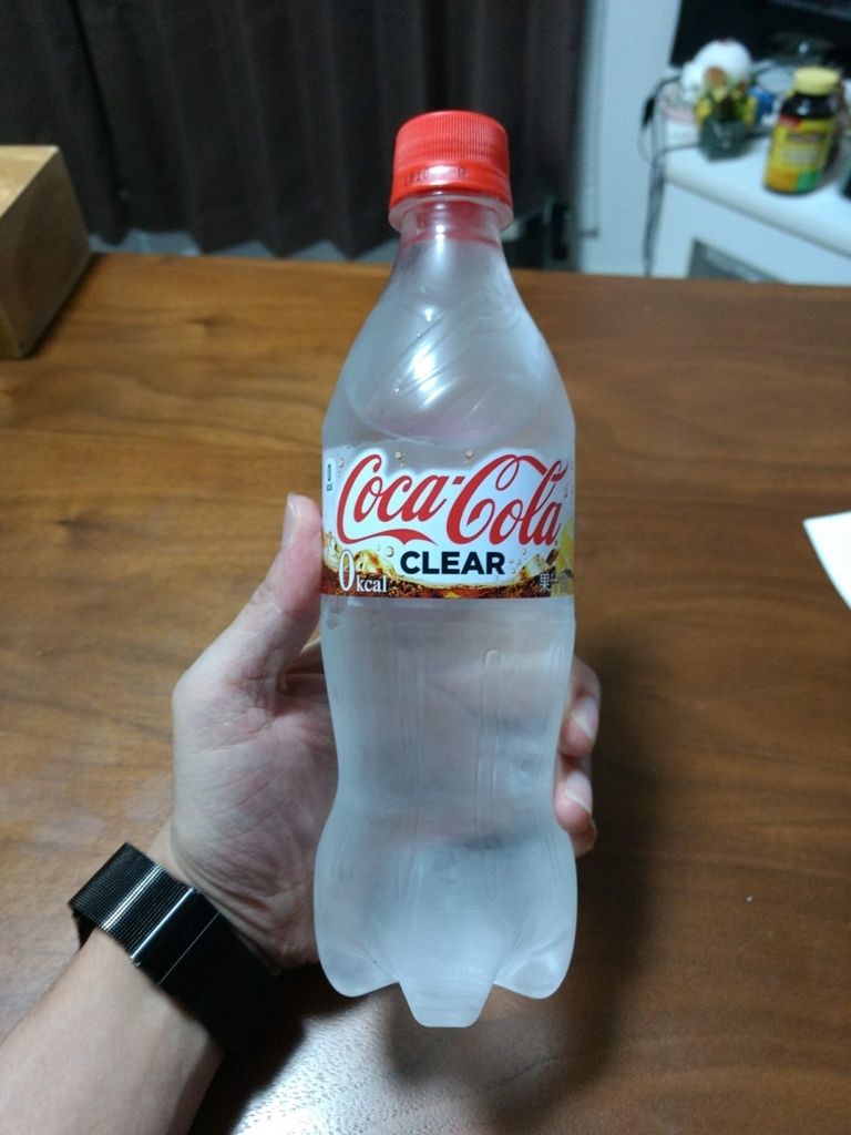 コカコーラクリア