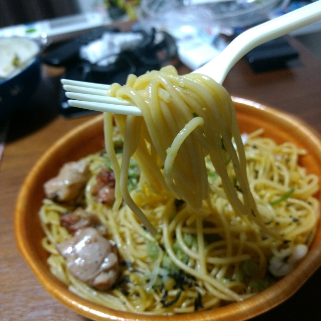 f:id:tosakax:20180616210832j:plain f:id:tosakax:20180616210832j:plain