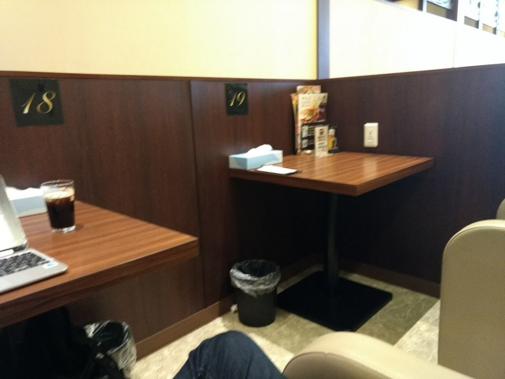 f:id:tosakax:20180812163545p:plain f:id:tosakax:20180812163545p:plain