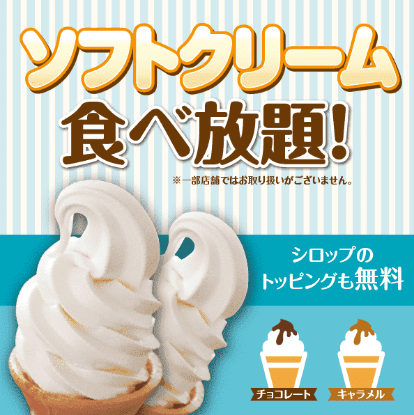 f:id:tosakax:20180812164512p:plain f:id:tosakax:20180812164512p:plain