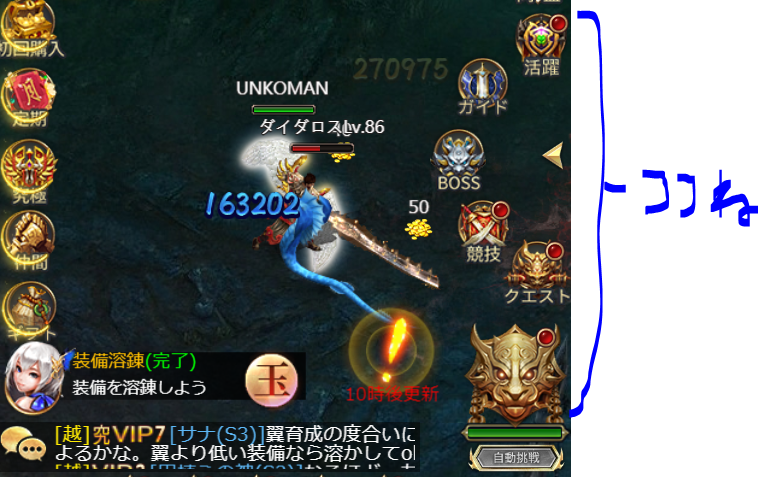 f:id:tosakax:20180815091137p:plain f:id:tosakax:20180815091137p:plain