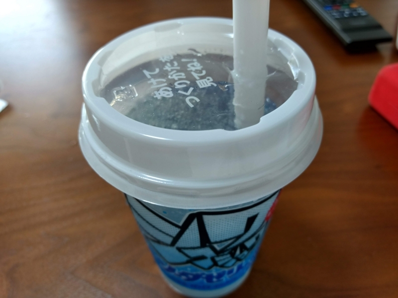 f:id:tosakax:20180819102435j:plain