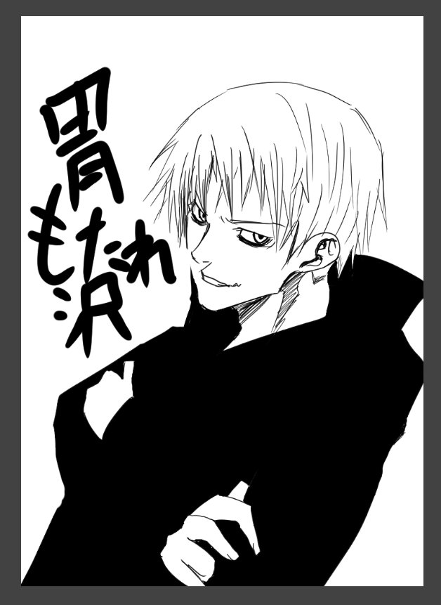 f:id:tosakax:20180826080918p:plain